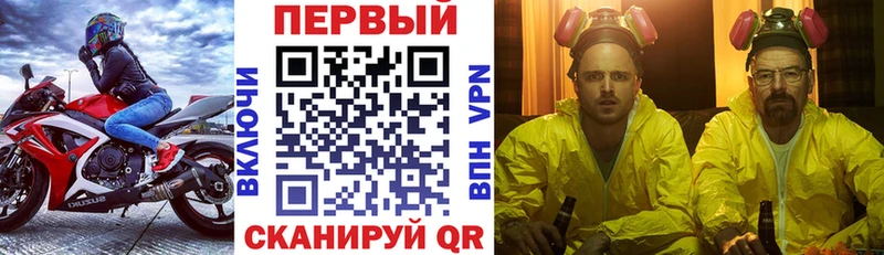 где можно купить Дмитриев АМФ Premium