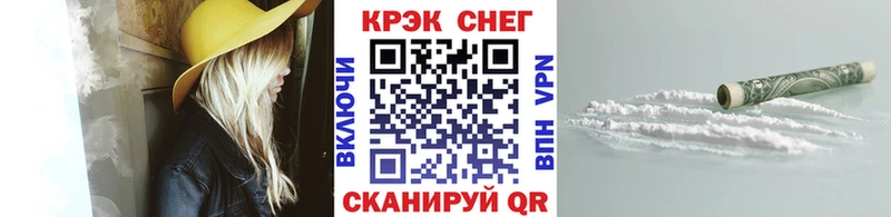 наркота  Дмитриев  КОКАИН 97% 
