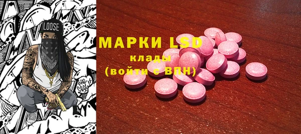 мдпв Бугульма