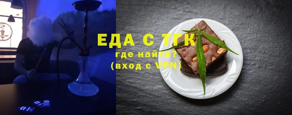 мдпв Бугульма