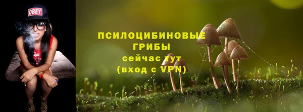 кокаин колумбия Волоколамск