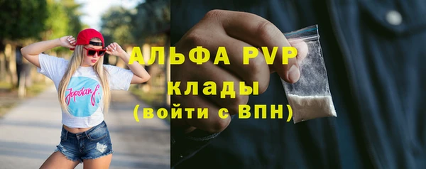 кокаин перу Семикаракорск