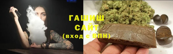 кокаин колумбия Волоколамск