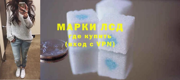 мдпв Бугульма