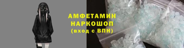 кокаин перу Семикаракорск