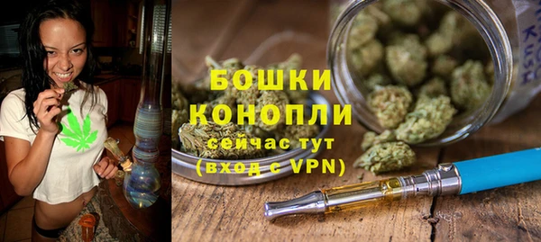 прущие крисы Семилуки