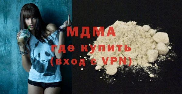 гашиш Семёнов