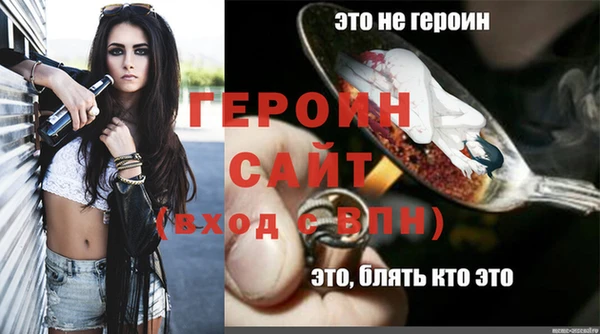 мдпв Бугульма