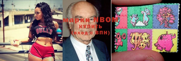 прущие крисы Семилуки