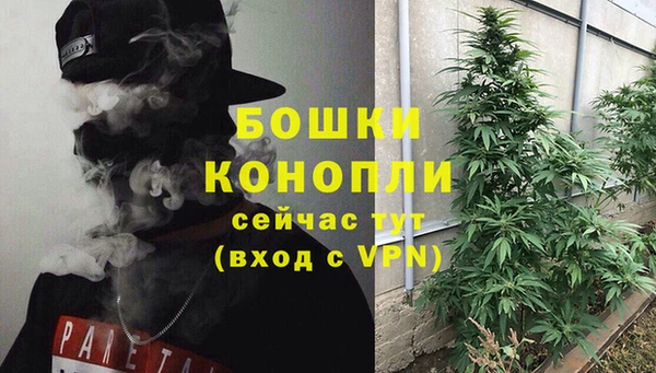 амфетамин Волосово
