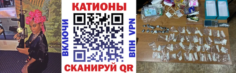 Меф кристаллы  как найти   omg вход  Дмитриев 