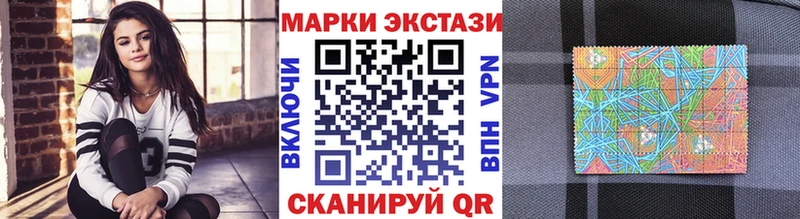 KRAKEN рабочий сайт  Дмитриев  Марки N-bome 1,8мг 